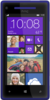 HTC 8X - Раменское