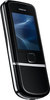 Мобильный телефон Nokia 8800 Arte - Раменское