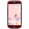 Смартфон Samsung + 1 ГБ RAM+  Galaxy S III GT-I9300 16 Гб 16 ГБ - Раменское
