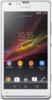 Sony Xperia SP - Раменское