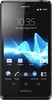 Sony Xperia T - Раменское