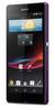 Смартфон Sony Xperia Z Purple - Раменское